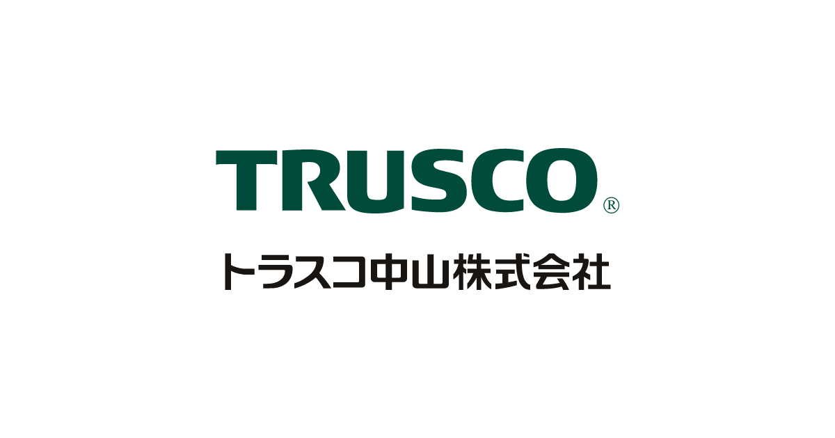 Trusco Toolboxes